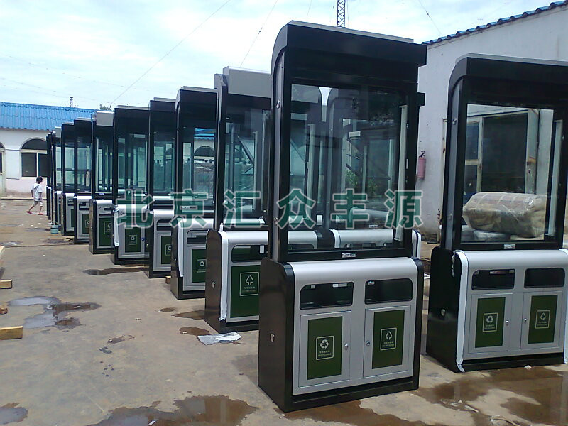 北京京滬高鐵垃圾桶采購安裝項(xiàng)目
