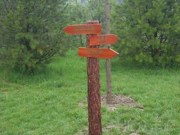 景區(qū)標牌HZFY-JQP21