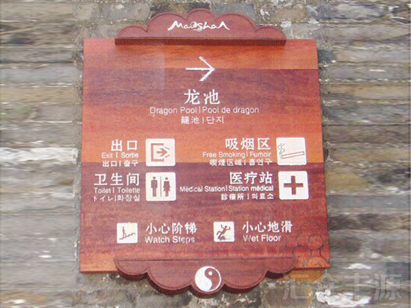 beautiful-thumbnail-hover-effect-01