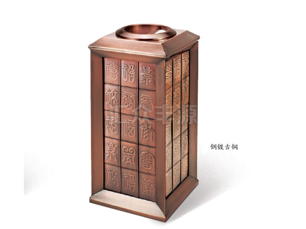 beautiful-thumbnail-hover-effect-01