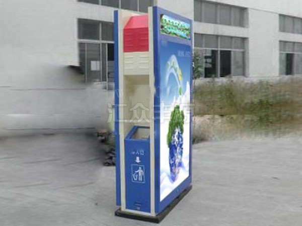 beautiful-thumbnail-hover-effect-01