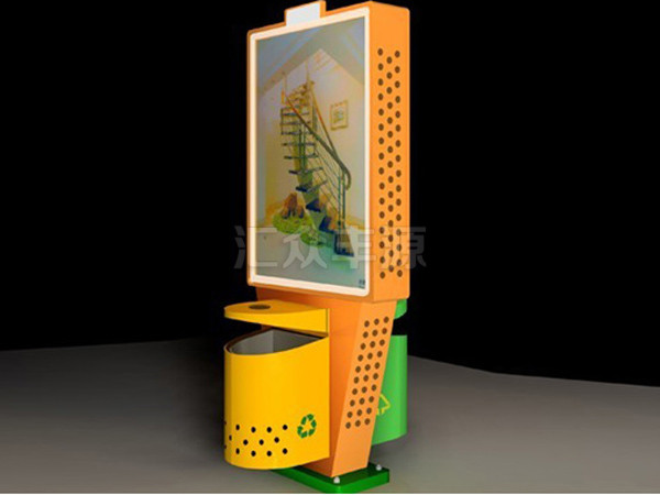 beautiful-thumbnail-hover-effect-01