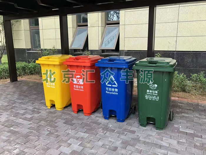 2003年10月國(guó)家出臺(tái)了《城市生活垃圾分類標(biāo)志》