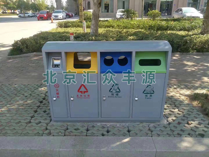 生活中的垃圾桶應(yīng)該如何對(duì)待？