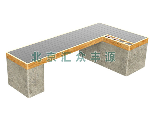 太陽(yáng)能座椅HZFY-TYNZY19